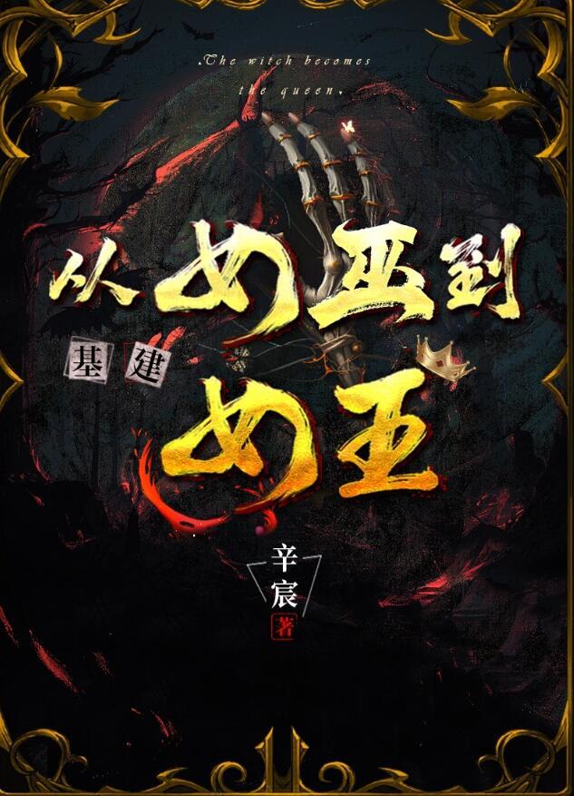 余光都是她时予
