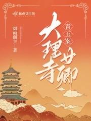 余光都是他