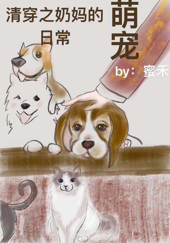 老街杂货店 老街杂货店