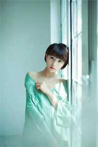 寒女喜嫁txt