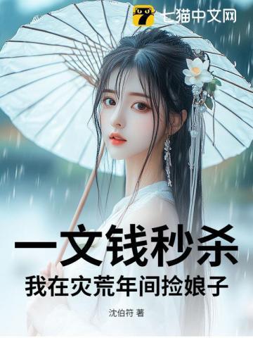 千山青黛好看吗
