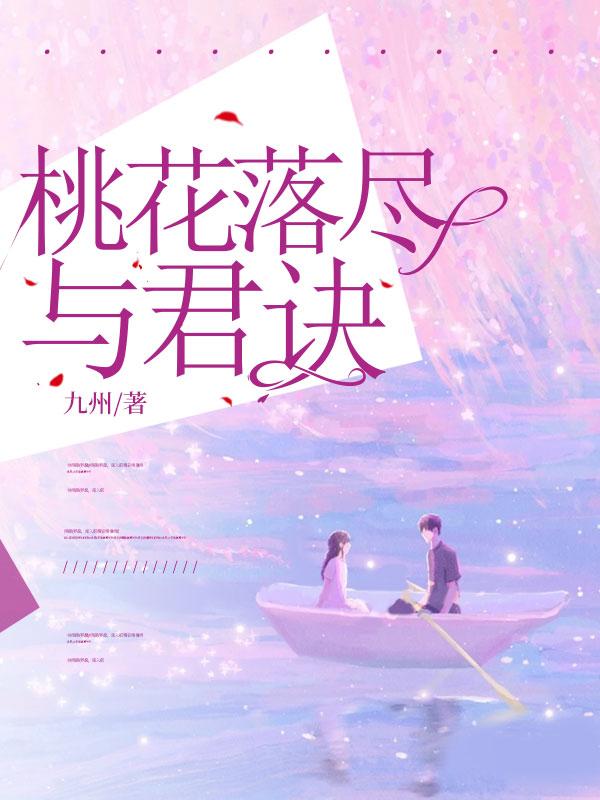 外星人和吸血鬼游戏