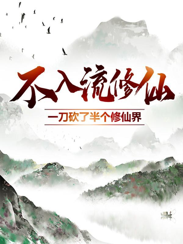 阴阳药店百度