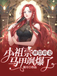 地表最炸裂的庆祝动作