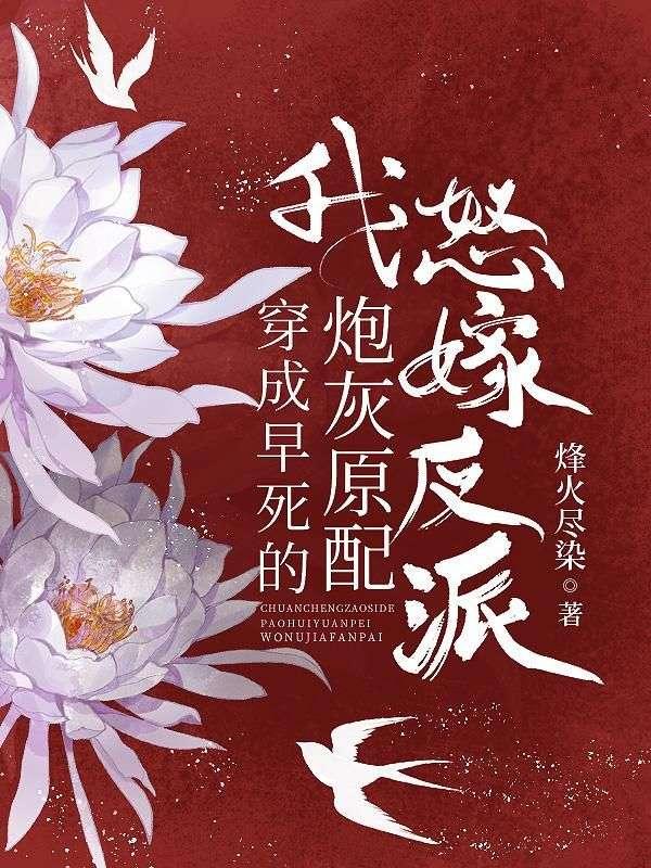 南方有乔木下一句