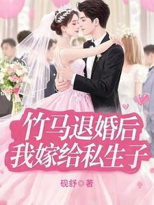 大学在受处分期间退学