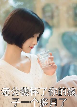 一只狐狸一只鸡多一只鸡 一只狐狸两只鸡少两只鸡