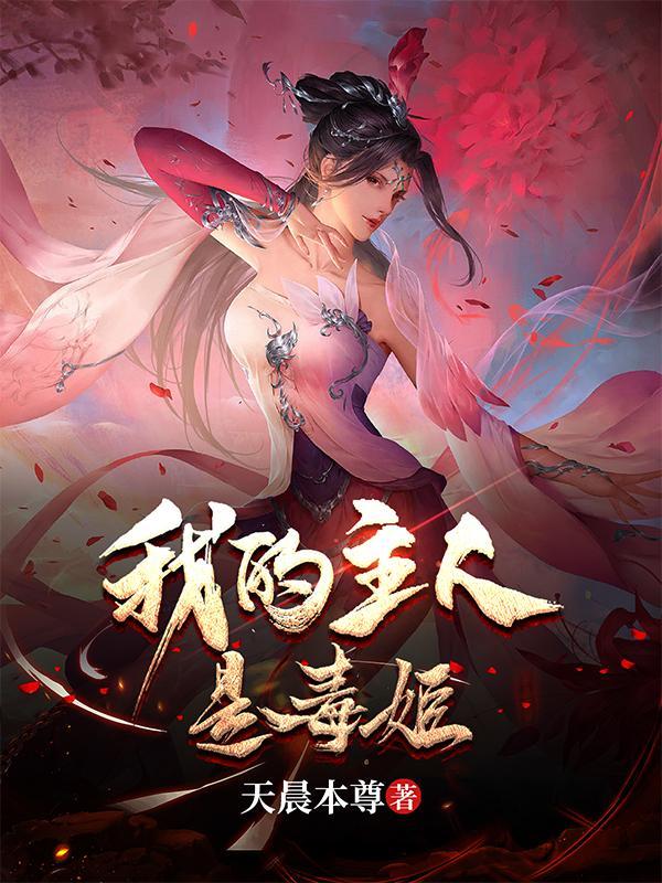 娱乐开局从