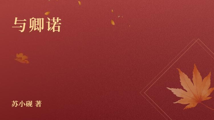 当抑郁症患者进入恐怖游戏TXT