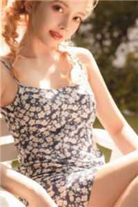 今天男主被退亲了吗