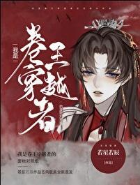 神棍到底什么意思