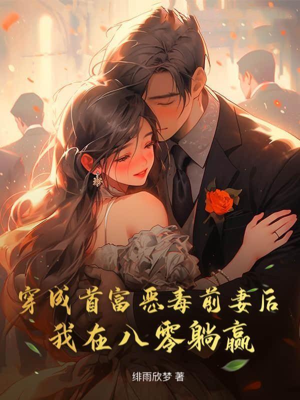 泽田纲吉为什么27