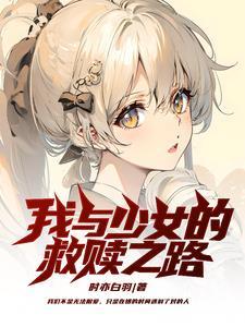 太祖奶奶是什么意思