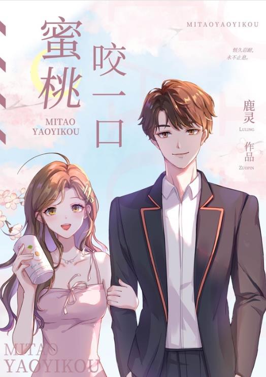 祖太姥爷