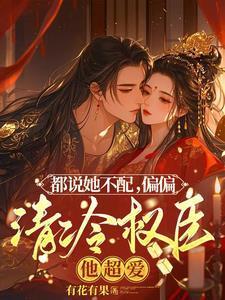 全球进化我的爆率有亿点高txt 全球进化我的爆率有亿点高txt