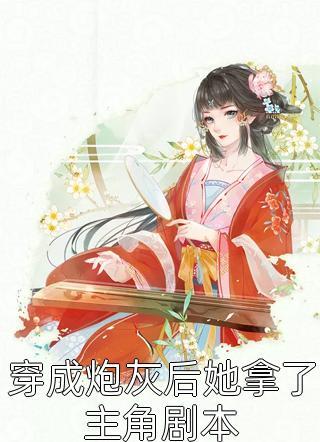 寒鸦图片