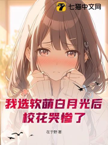 广丰民政局局长洪强明
