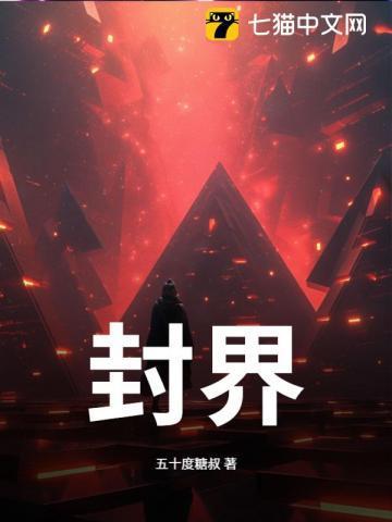哆来咪发唆拉西哆的歌曲歌谱