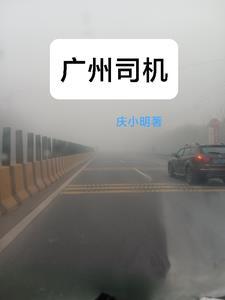 重生聊天群悟性逆天