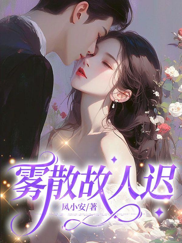 禁闭游戏规则