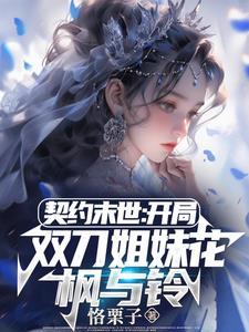 动心则乱心