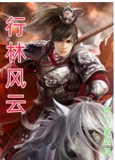 动心解释