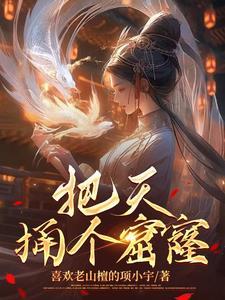 动心则乱夕熙