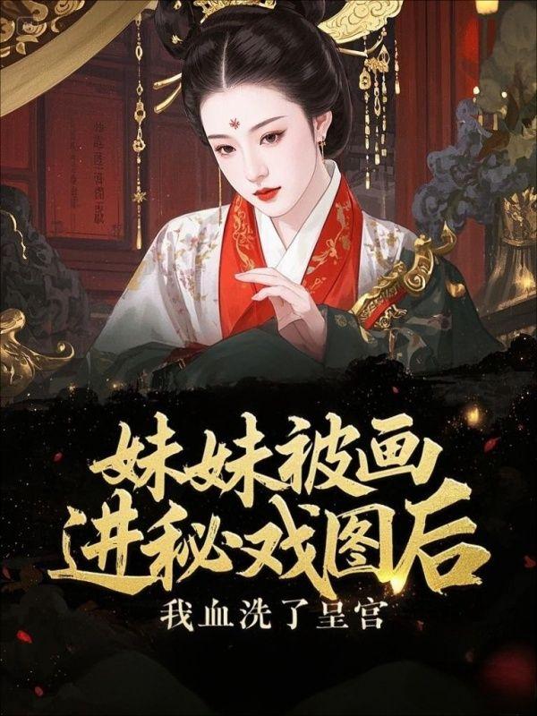 我的朝花夕拾作文600字初中回忆性散文