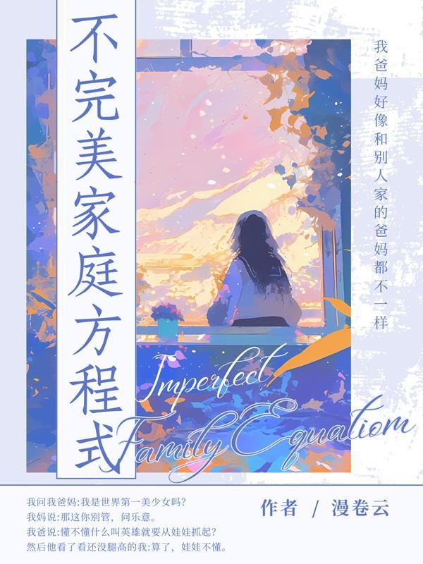 我的朝花夕拾作文700字初中