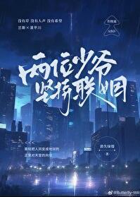 太子妃她有点怂TXT