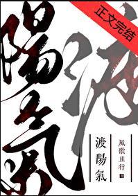 太子妃她有点怂女主为什么会死
