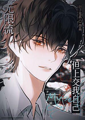 梦缘g1酒多少钱一瓶