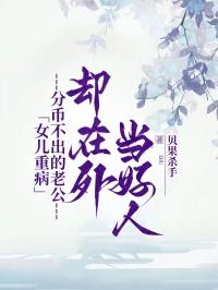 二十五岁是什么年龄段