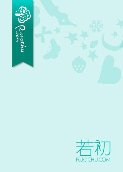 极道武学修改器境界划分