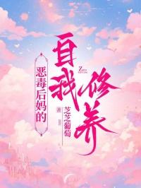 极道武学修改器全本免费阅读