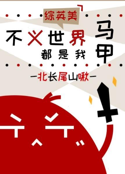 控神 悟途
