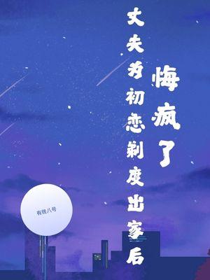 泰坦巨兽体型对比