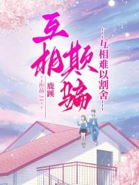 凉生我们可不可以不忧伤服装赞助