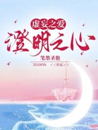 谁比谁更穷