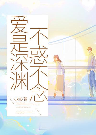 死亡笔记月受