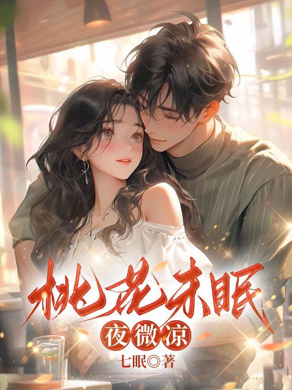 末世歌曲 末世歌曲