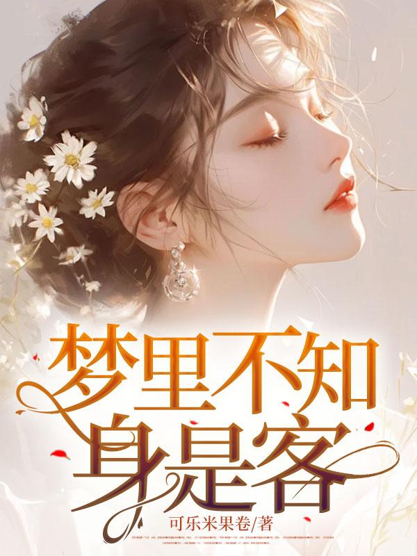 夕阳落山不久