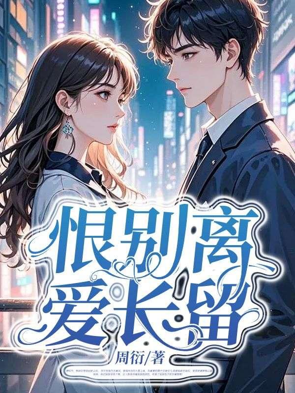 燃烧着的木条放入氢气瓶中