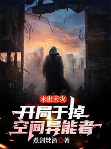 你是夏夜晚风 温柔的代名词