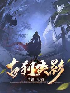 退休后老婆带人来抓我了百度百科 退休后老婆带人来抓我了百度百科