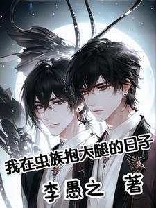 退休后老婆带人来抓我了什么时候离婚 退休后老婆带人来抓我了什么时候离婚