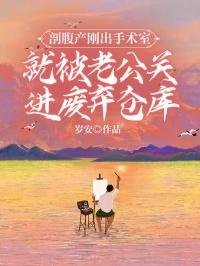 和姐姐大人同居的日子所有能力