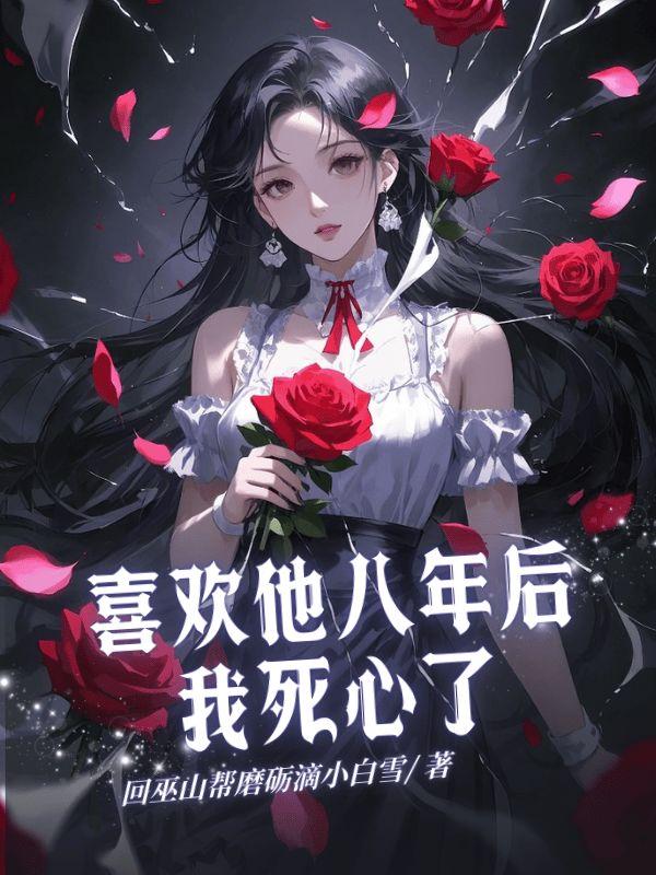 如意书法字体