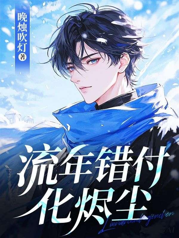 多少男人离婚时在民政局哭过