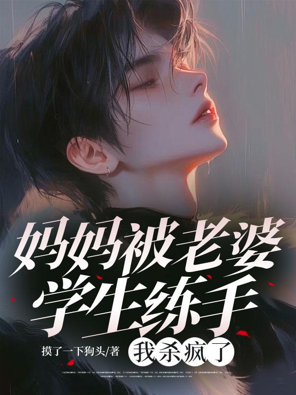 玉狐狸吊坠有什么含义